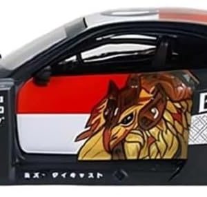 Ürün Görseli 2 Ürün Görseli 2