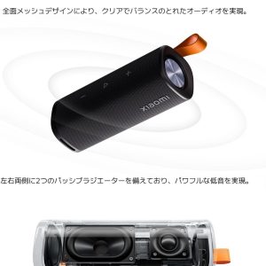 Ürün Görseli 2