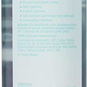 Ürün Görseli 2 Ürün Görseli 2
