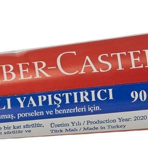 Ürün Görseli 2 Ürün Görseli 2