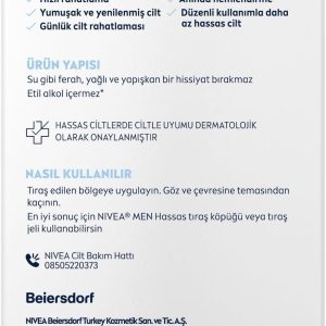 Ürün Görseli 2 Ürün Görseli 2