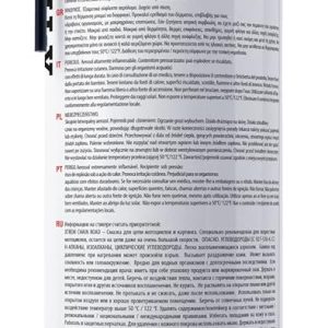 Ürün Görseli 2 Ürün Görseli 2