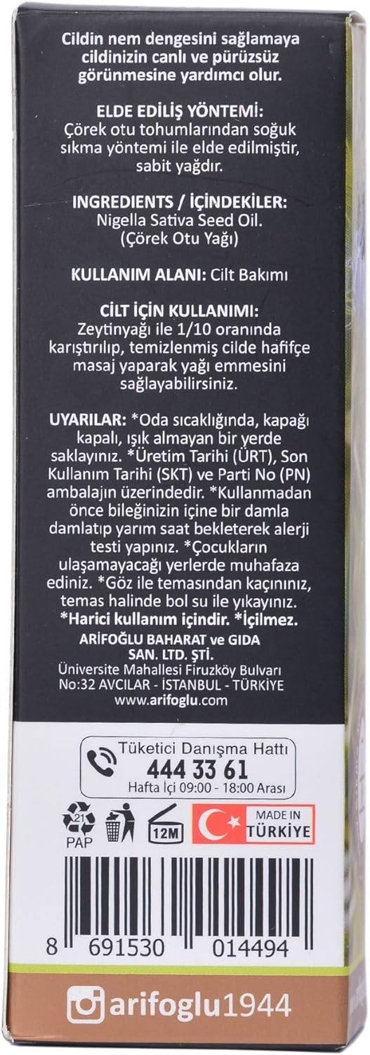 Ürün Görseli 2
