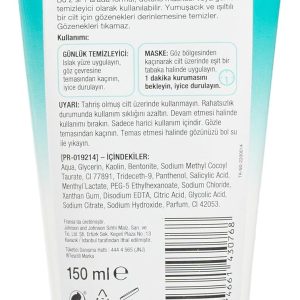 Ürün Görseli 2 Ürün Görseli 2
