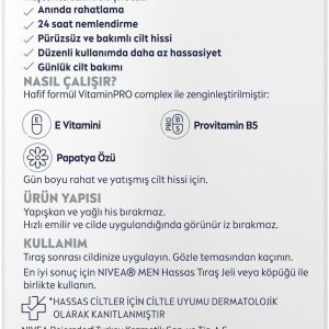 Ürün Görseli 2 Ürün Görseli 2