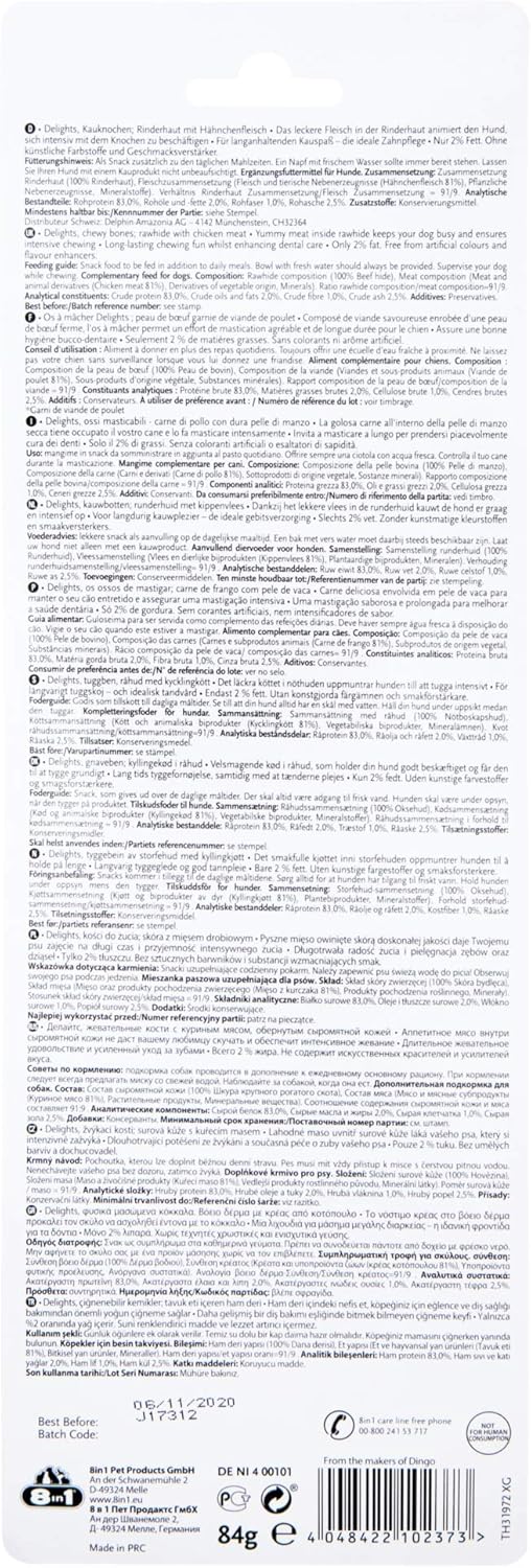 Ürün Görseli 2