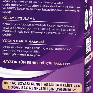 Ürün Görseli 2