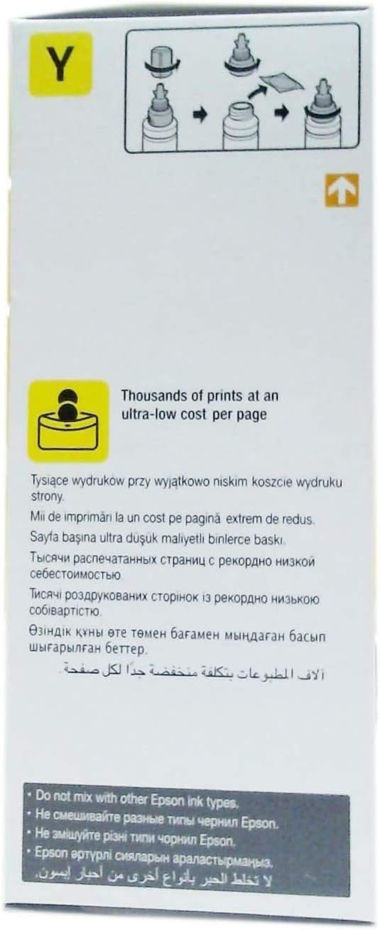 Ürün Görseli 2