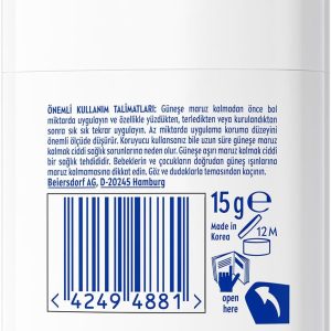 Ürün Görseli 2 Ürün Görseli 2