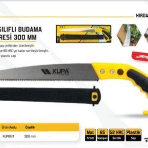 Ürün Görseli 2