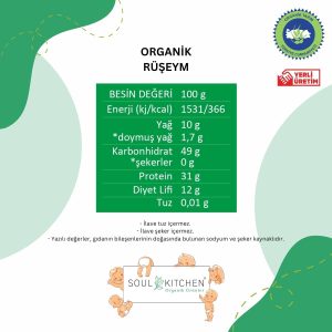 Ürün Görseli 2 Ürün Görseli 2