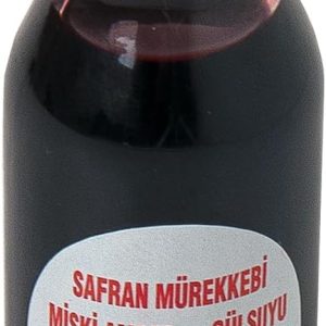 Ürün Görseli 2 Ürün Görseli 2