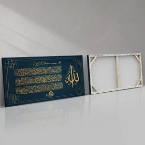 Ürün Görseli 2 Ürün Görseli 2