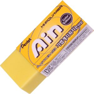 Ürün Görseli 2