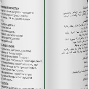 Ürün Görseli 2