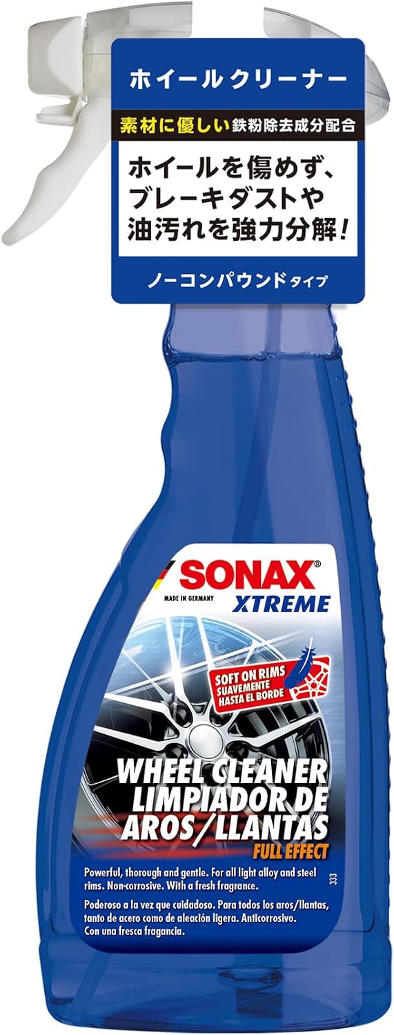 Ürün Görseli 4