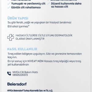 Ürün Görseli 2