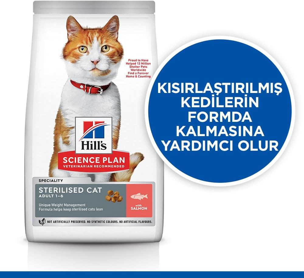 Ürün Görseli 2
