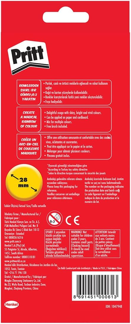Ürün Görseli 2