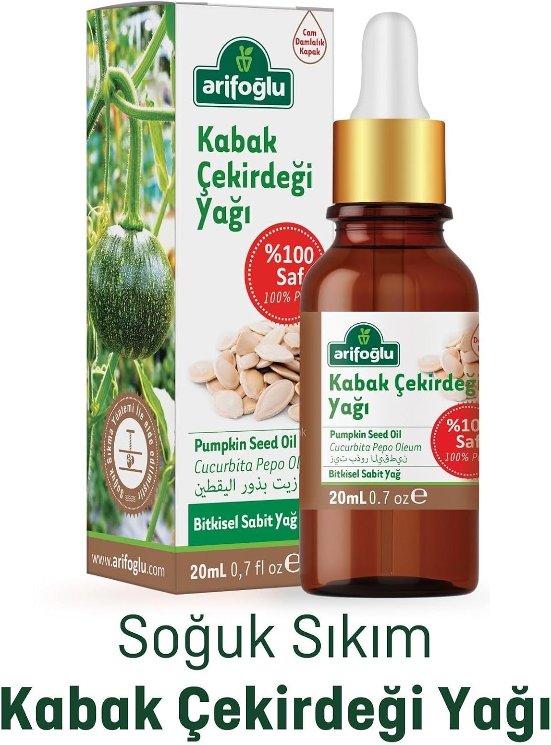 Ürün Görseli 3