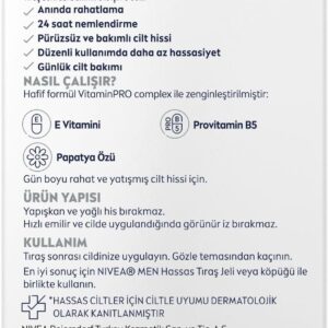 Ürün Görseli 2