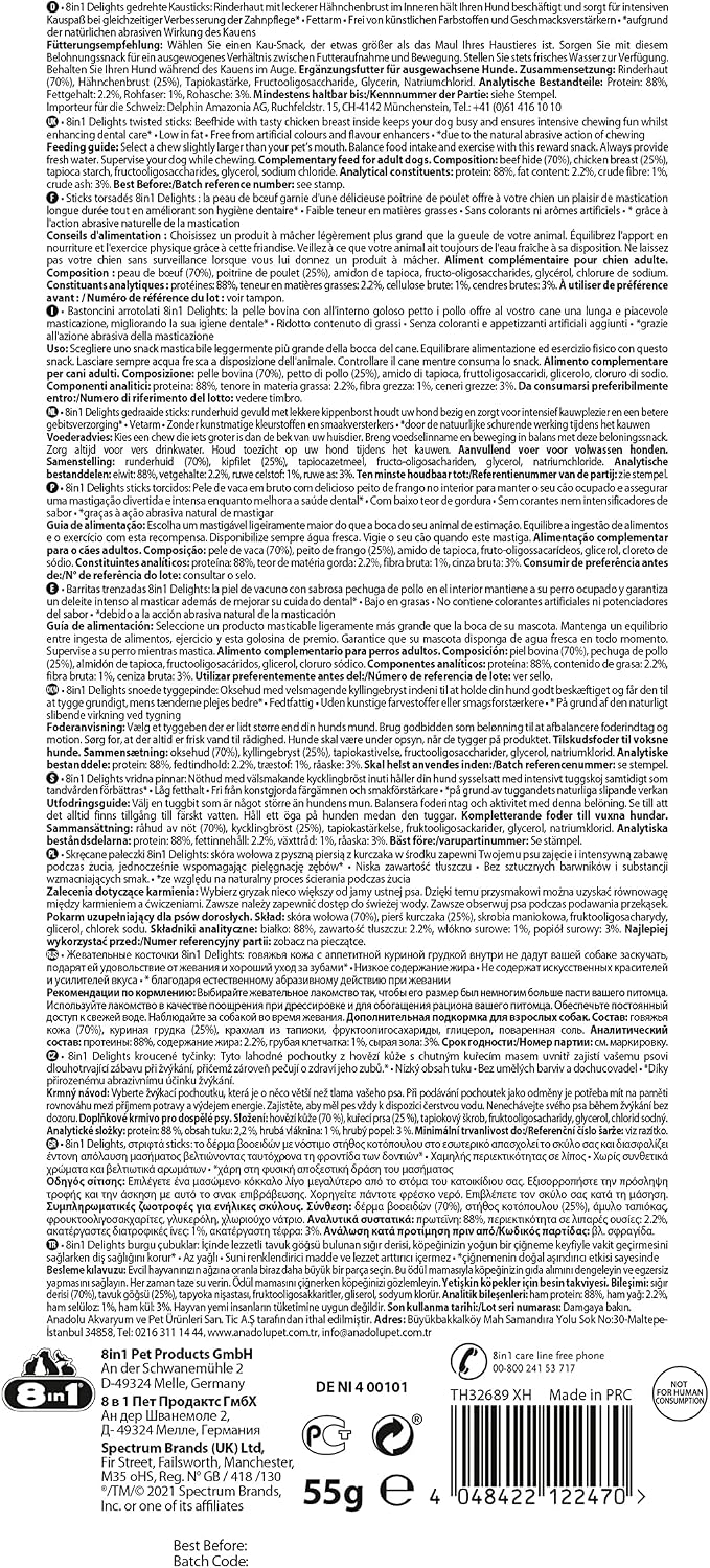 Ürün Görseli 2